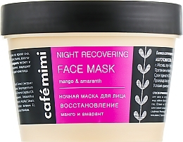 Fragrances, Perfumes, Cosmetics Night Face Mask "Repair" - Cafe Mimi Night Recovering Face Mask