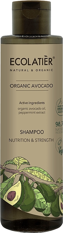 Hair Shampoo "Nourishing & Strength" - Ecolatier Organic Avocado Shampoo — photo N1