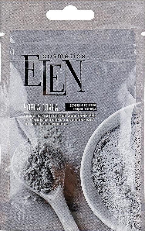 Black Clay with Activated Charcoal & Aloe Vera Extract - Elen Cosmetics — photo N3