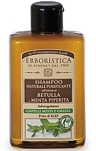 Fragrances, Perfumes, Cosmetics Shampoo with Birch and Mint Extracts - Athena's Erboristica Shampoo With Extract Of Birch And Mint