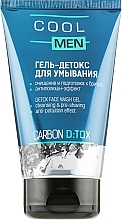 Fragrances, Perfumes, Cosmetics Face Cleansing Detox Gel - Cool Men Detox Carbon