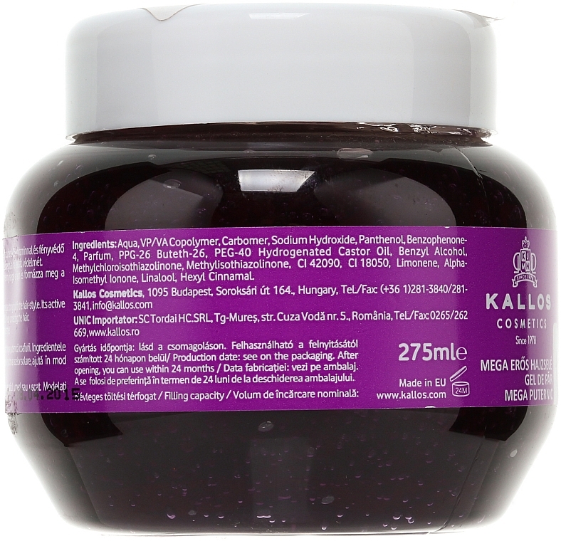 Mega Strong Hold Highlighting Hair Gel - Kallos Cosmetics Styling Gel Mega Strong — photo N2