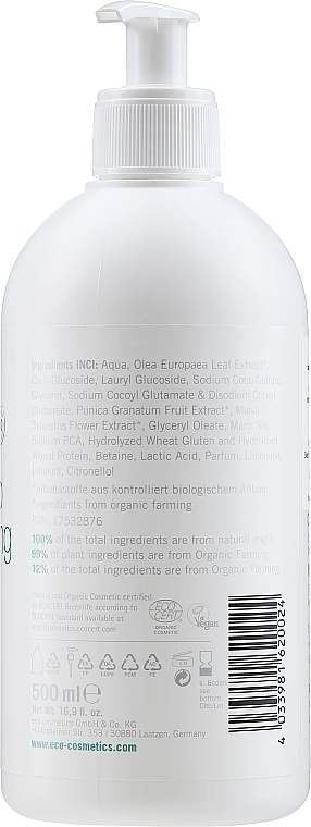 Moisturizing Olive & Mallow Shampoo with Dispenser - Eco Cosmetics Hair Shampoo Moisturising Shine & Silkiness — photo N10