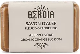 Orange Blossom Soap - Beroia Aleppo Soap With Orange Blossom — photo N4