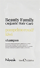 Elasticity Shampoo for Curly & Wavy Hair - Nook Beauty Family Organic Hair Care (sample) — photo N1