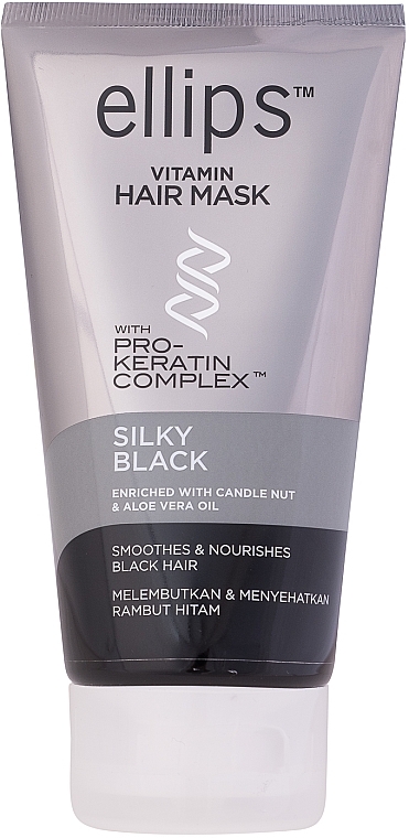 Hair Mask "Silk Night" with Pro-Keratin Complex - Ellips Vitamin Hair Mask Silky Black — photo N7