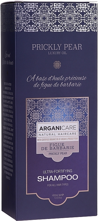 Strengthening Hair Shampoo - Arganicare Prickly Pear Shampoo — photo N3