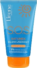 After Sun Regenerating & Moisturizing Balm - Lirene Sun Care After Sun Body Balm — photo N1