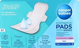 Hygienic Postpartum Night Pads, 8 pcs - Canpol Babies Night Postpartum Pads — photo N1