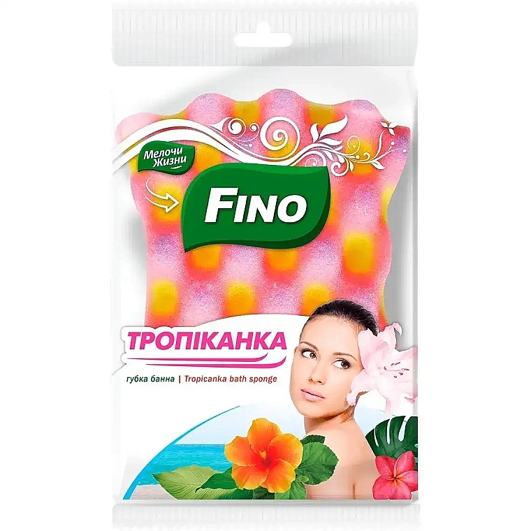 Bath Sponge "Tropicana" - Melochi Zhyzny — photo N1