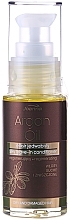 Argan Hair Oil - Joanna Argan Oil Silk Elixir — photo N1