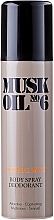 Deodorant - Gosh Musk Oil No.6 Deodorant — photo N10