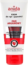 Hand and Nail Cream - Anida Pharmacy Argan Oil Hand Cream — photo N1