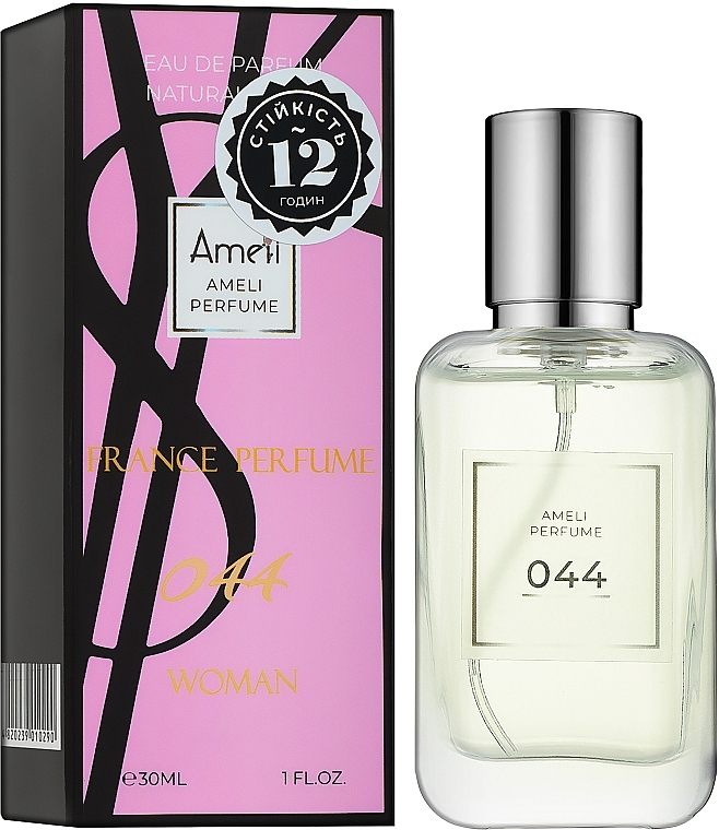 Ameli 044 - Eau de Parfum — photo N17