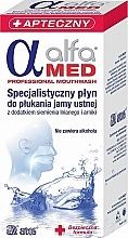 Specialized Mouthwash for Patients before, during & after Chemotherapy - Alfa Med Professional Mouthwash — photo N6