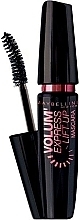 Fragrances, Perfumes, Cosmetics Lash Mascara - Maybelline Volum Express Lift Up