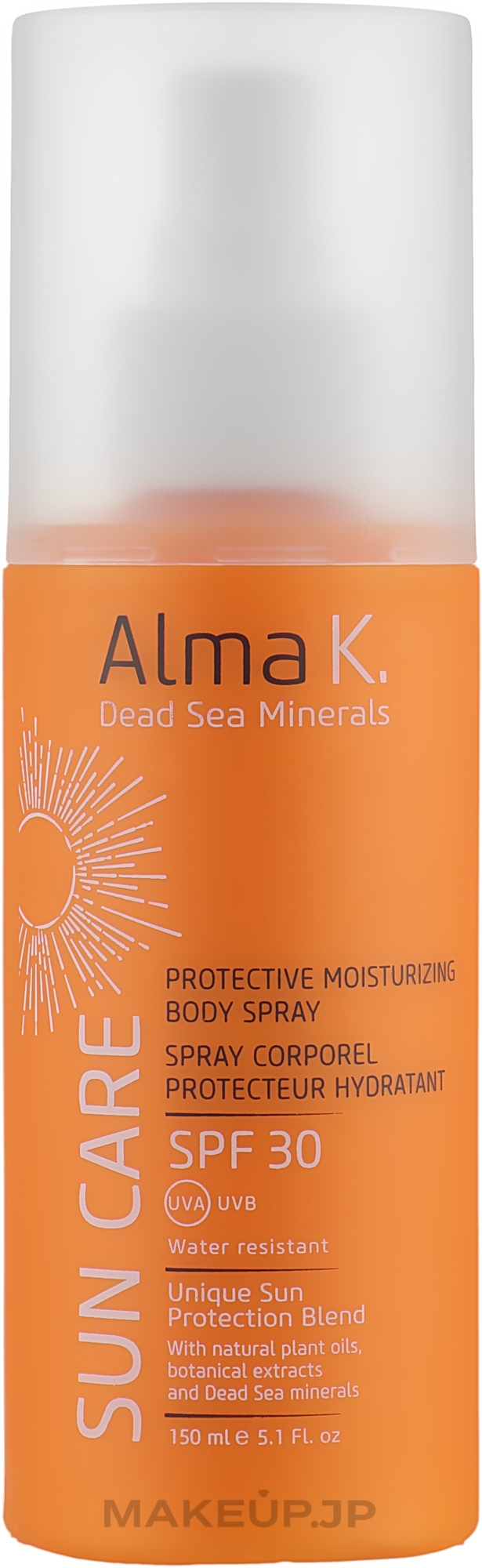 Sunscreen Body Spray - Alma K Sun Care Protective Moisturizing Body Spray SPF 30 — photo 150 ml