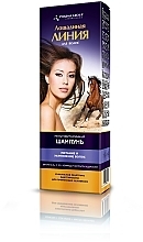 Multivitamin Shampoo ‘Nourishment & Strength’ - Pharma Group Horse Power — photo N1