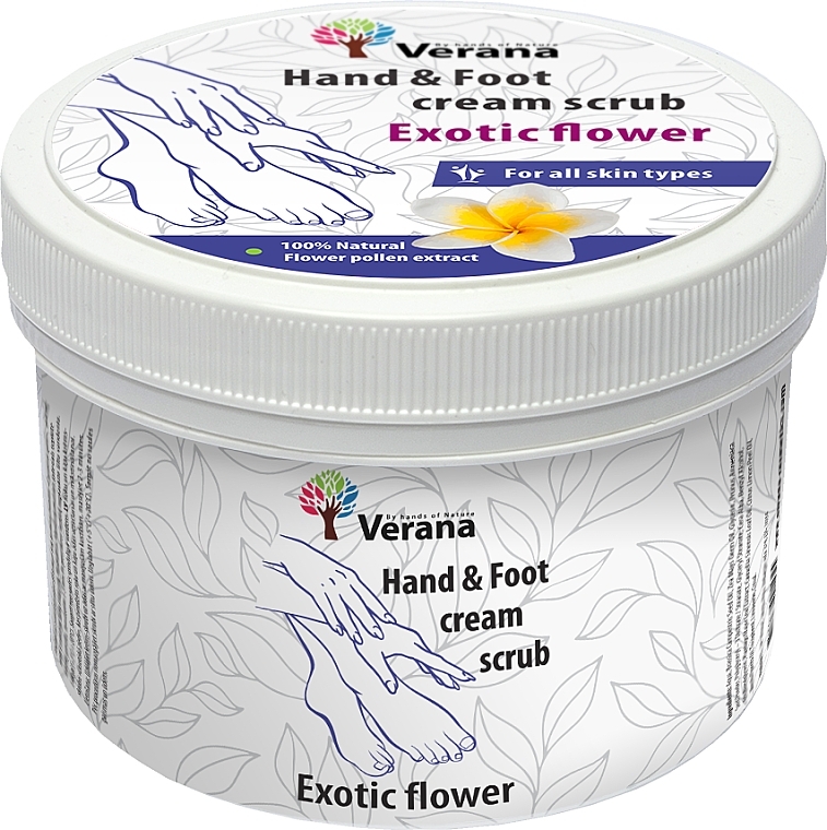 Exotic Flower Protecting Hand & Foot Cream-Scrub - Verana Protective Hand & Foot Cream-scrub Exotic Flower — photo N2