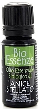 Star Anise Essential Oil Dietary Supplement - Bio Essenze Dietary Supplement — photo N1