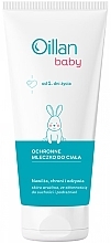 Protective Body Lotion - Oillan Baby — photo N2