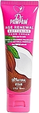 Fragrances, Perfumes, Cosmetics Softening Hand Cream 'Cocoa & Coconut' - Dr. PawPaw Age Renewal Cocoa & Coconut Softening Hand Cream