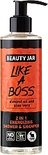 Like A Boss Shower Gel & Shampoo - Beauty Jar 2In1 Energizing Shower&Shampo — photo N1