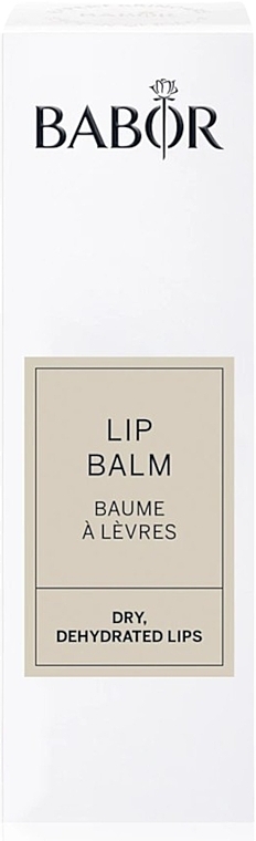 Lip Balm - Babor Skinovage Lip Balm  — photo N2