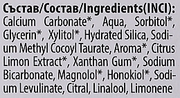 Homeopathic Toothpaste "Lemon" - Bilka Homeopathy Lemon Toothpaste — photo N3