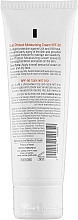 Moisturizing Sunscreen SPF50 - Renew Sun Protect Moisturizing Cream SPF-50 — photo N2