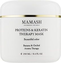 Fragrances, Perfumes, Cosmetics Ultra-Light Hair Therapy Mask - Mamash Proteins & Keratin Theraphy Mask