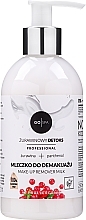 Fragrances, Perfumes, Cosmetics Makeup Remover Milk - Nova Kosmetyki GoSPA Milk Make-Up Remover