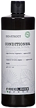 Renewing Conditioner for Weak and Damaged Hair - Freelimix Biostruct Conditioner — photo N4
