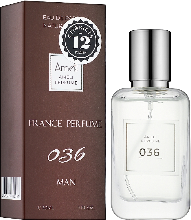 Ameli 036 - Eau de Parfum — photo N2