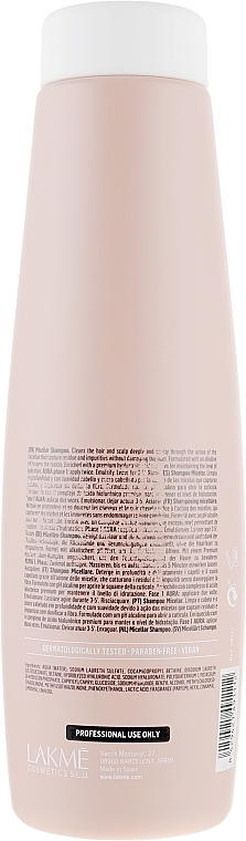 Micellar Shampoo - Lakme Aura '01 Micellar Shampoo — photo N2