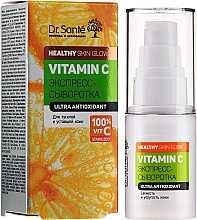 Express Serum - Dr. Sante Vitamin C — photo N13