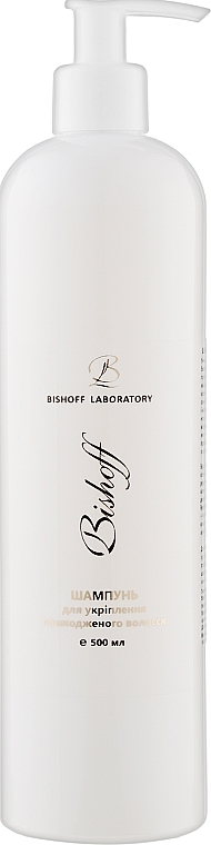 Strengthening Shampoo for Damaged Hair - Bishoff — photo N3