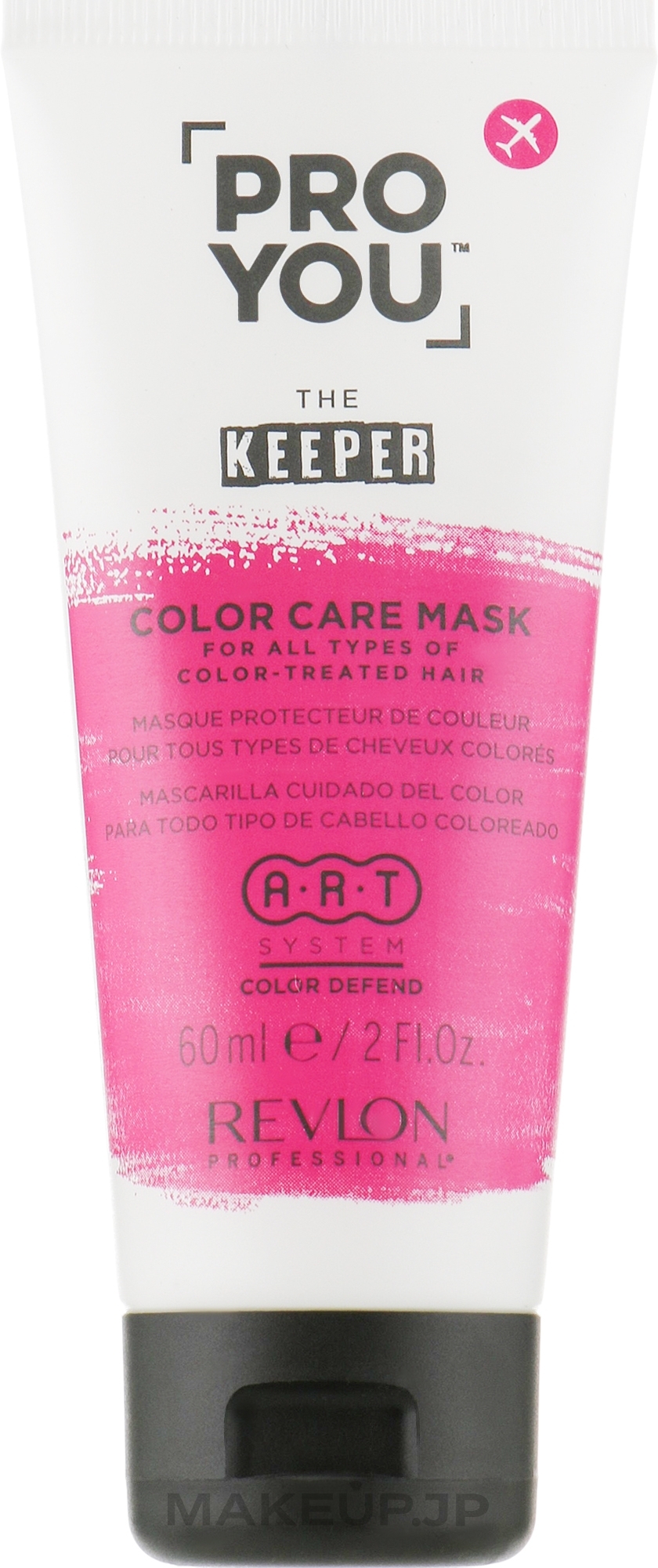 Colored Hair Mask - Revlon Professional Pro You Keeper Color Care Mask — photo 60 ml