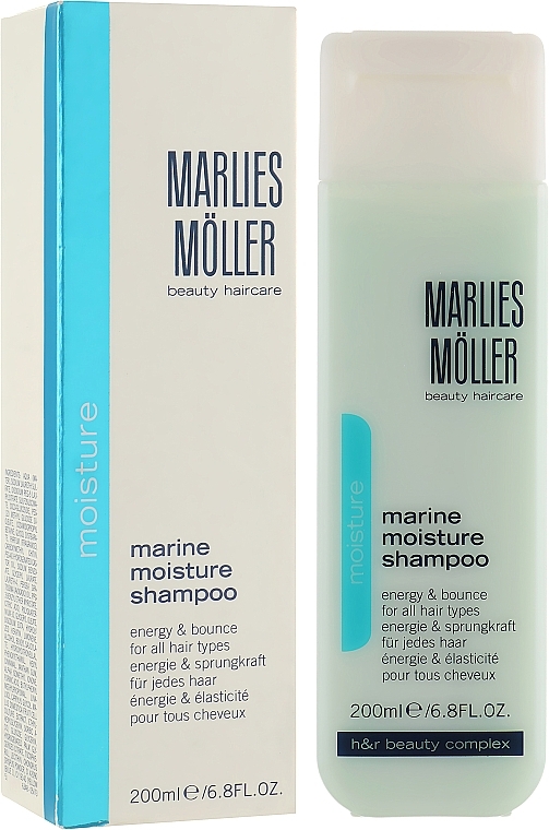 Moisturizing Shampoo - Marlies Moller Marine Moisture Shampoo — photo N1