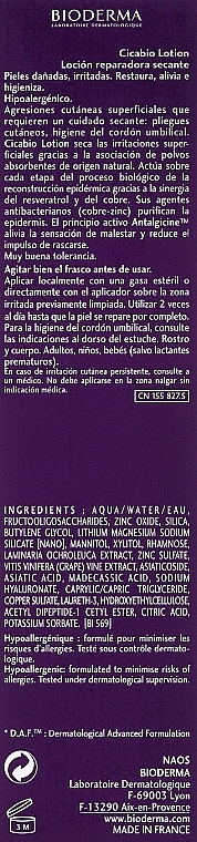 Face & Body Lotion - Bioderma Cicabio Lotion — photo N14