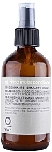 Moisturizing Hair Conditioner - Rolland Oway Moisturizing Conditioner — photo N1