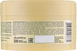 Face Cream "Multivitamin" - Green Pharmacy — photo N14