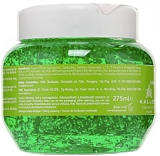 Hair Gel Ultra Strong Hold - Kallos Cosmetics — photo N8