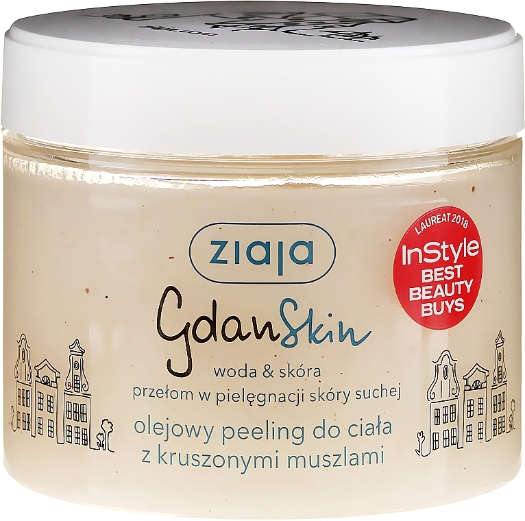 Body Oil Peeling with Crushed Shells - Ziaja GdanSkin — photo N1