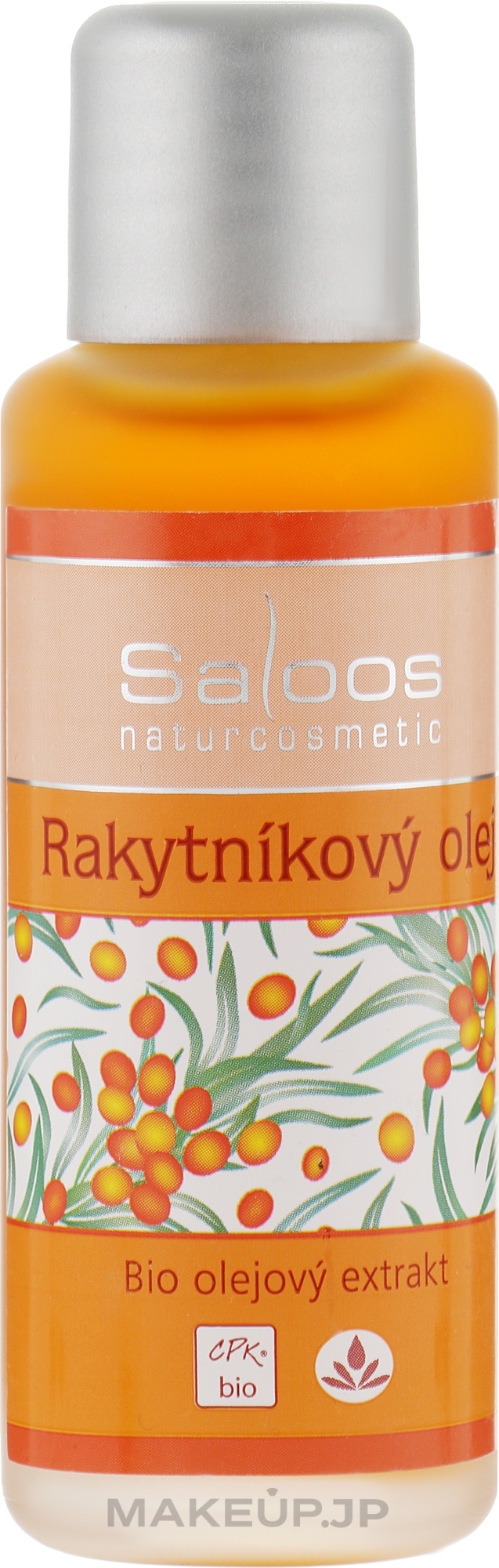 Bio Oil Sea Buckthorn Extract - Saloos — photo 50 ml