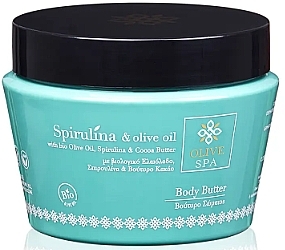 Spirulina Body Butter - Olive Spa Spirulina Body Butter — photo N1