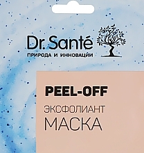 Fragrances, Perfumes, Cosmetics Exfoliant Mask - Dr. Sante Peel-off