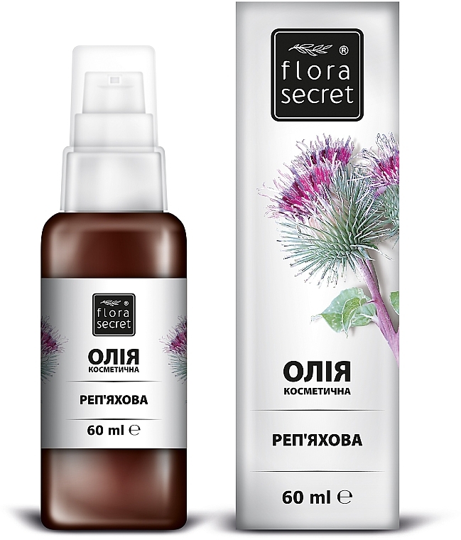 Burdock Oil - Flora Secret — photo N2