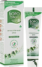 Antiseptic Cream "Herbal Bouquet" - Himani Boro Plus  — photo N6