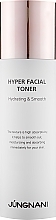 Peptide Face Toner - Jungnani Hyper Facial Toner — photo N2